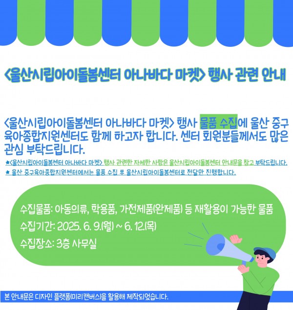 6102bcac7e06efe6eddb9a45727af6a9_1749435