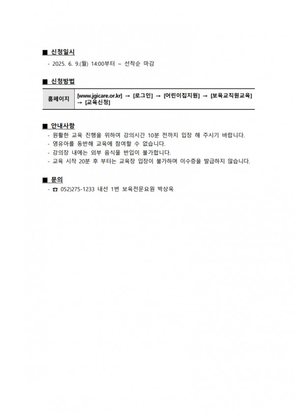 7172b54610586404ef13c26fc0660095_1748837