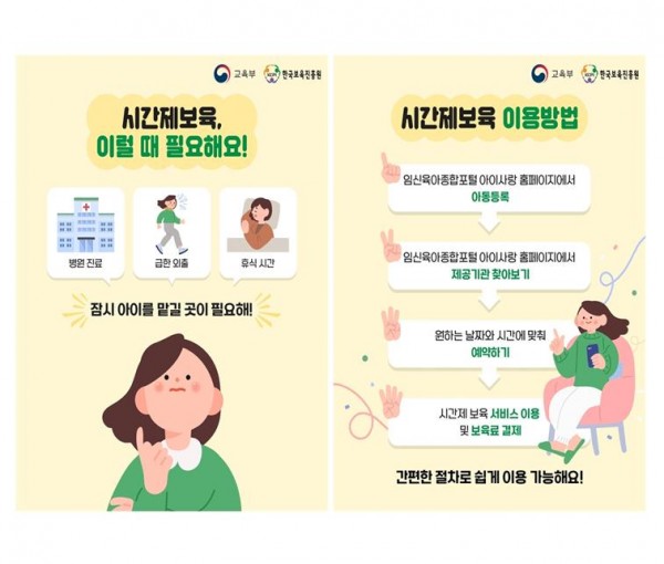 72fc839554487794c61200d0ed02a698_1749794