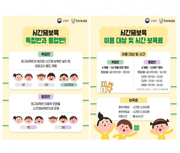 72fc839554487794c61200d0ed02a698_1749794