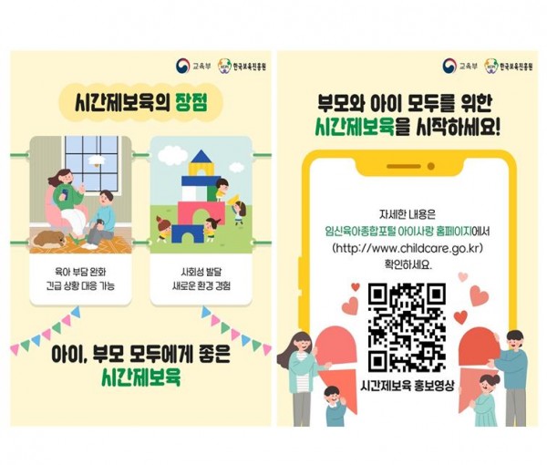 72fc839554487794c61200d0ed02a698_1749794