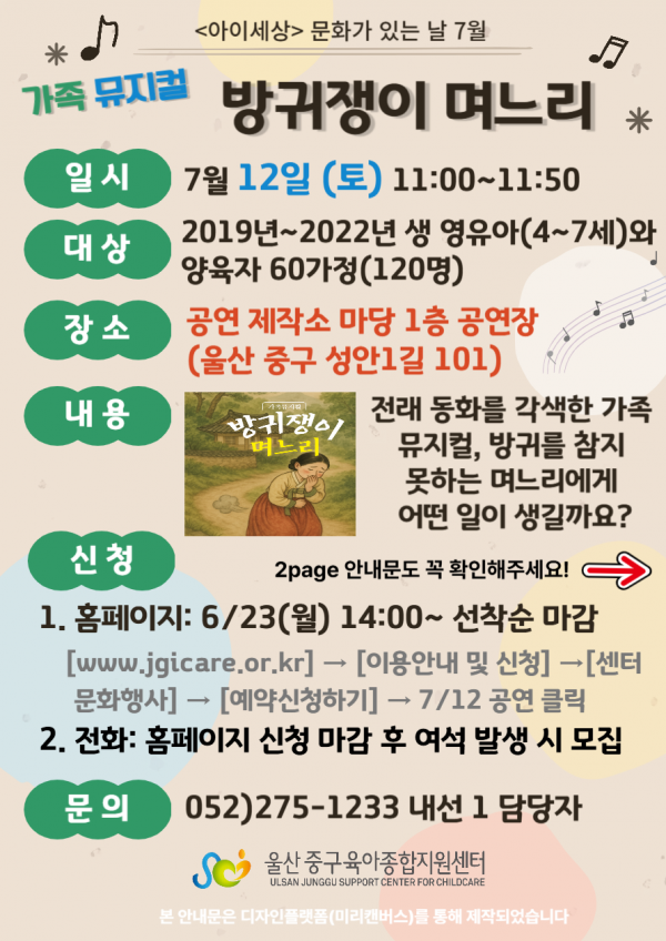 84251f8b7123dc495d4c3288a26e58bd_1750040