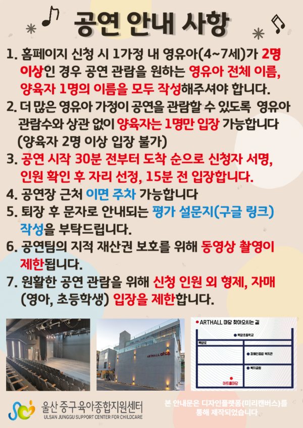 84251f8b7123dc495d4c3288a26e58bd_1750040