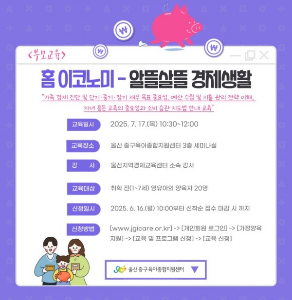 de45deb3cce575ceeb6dc97ba54b7f3a_1749016