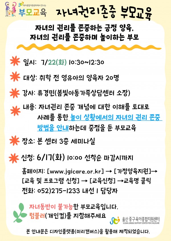 2a836d32f8d508c42561ef66b270b84a_1752048