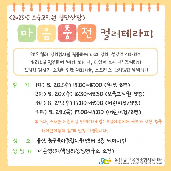 5c7e7982243e610a9a44dc6735996d8e_1752555