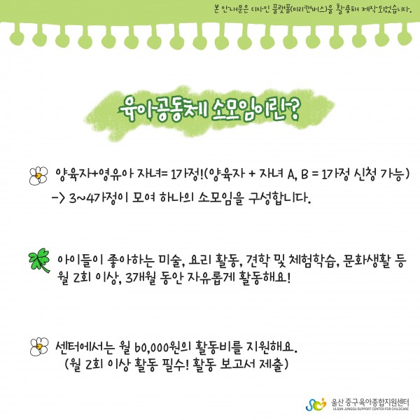 ab560c1a744f841e67f268b263fd1000_1752039