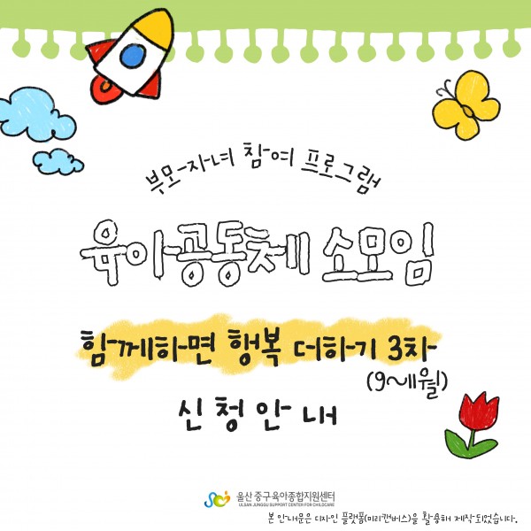 ab560c1a744f841e67f268b263fd1000_1752047