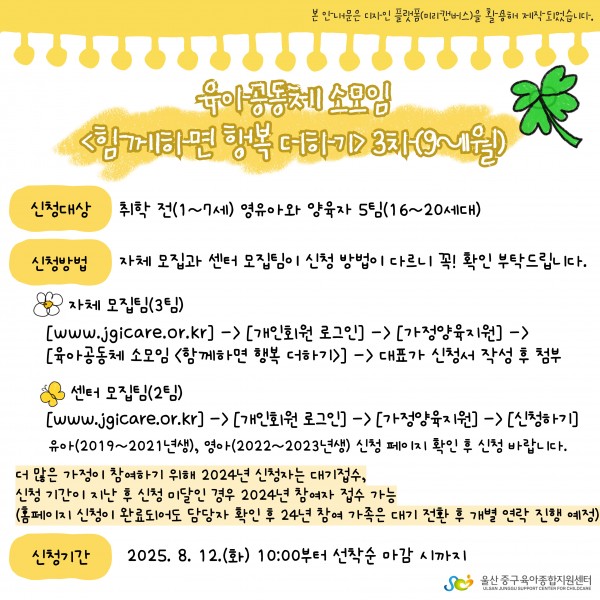 ab560c1a744f841e67f268b263fd1000_1752047