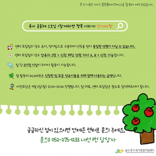 ab560c1a744f841e67f268b263fd1000_1752047