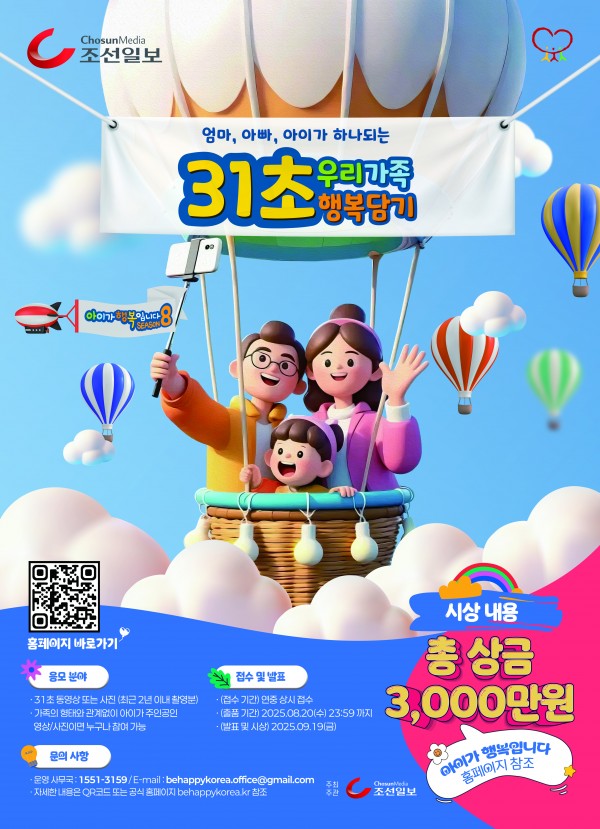 b2f9cf08f109763f854dba71181311d9_1753858