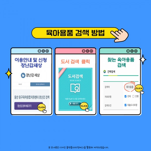 dcecf2a2a2bd45d3ec917e86fecdfd4a_1752454