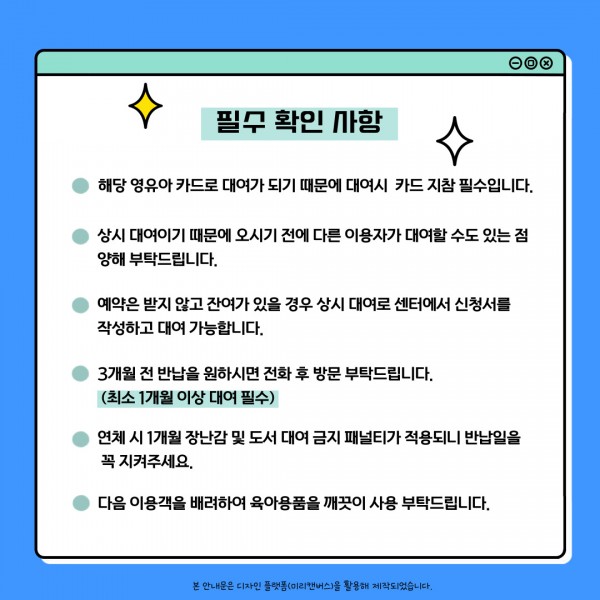 dcecf2a2a2bd45d3ec917e86fecdfd4a_1752454