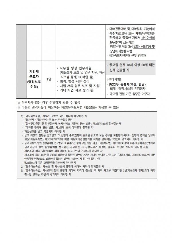 faf12f972e501f6909f21e374b384f07_1753140