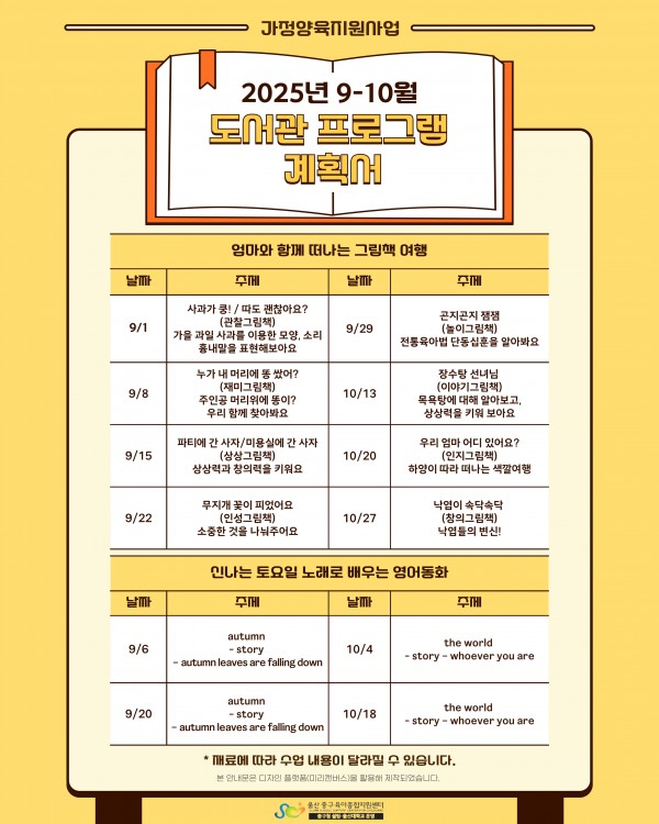 102606eb42aa5ab97454a855781ed83a_1754361