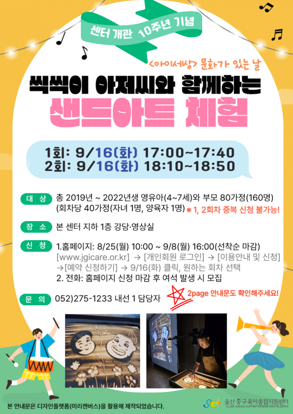 2e895cdc8d9b658c116fcb58e5bc9731_1755478