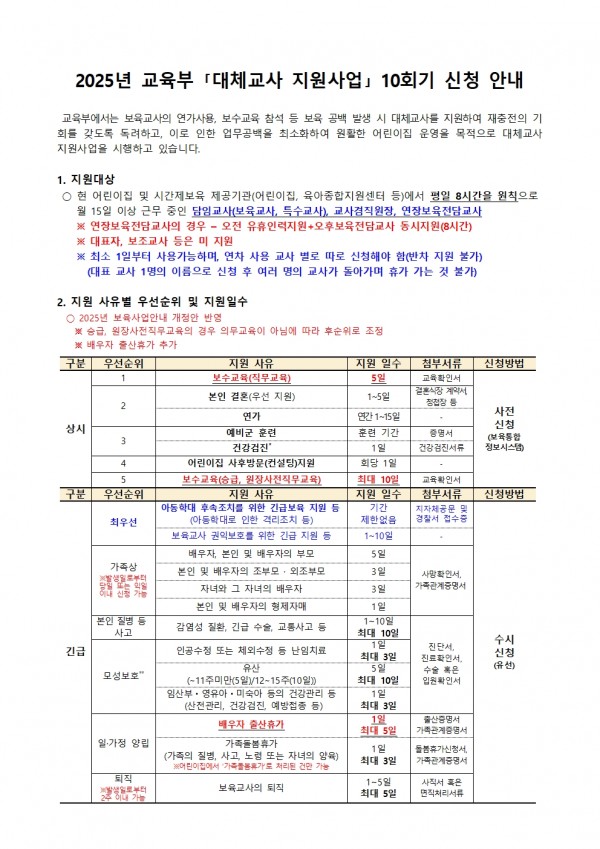 765b04a567eb81a745f84d3c93653c93_1755821