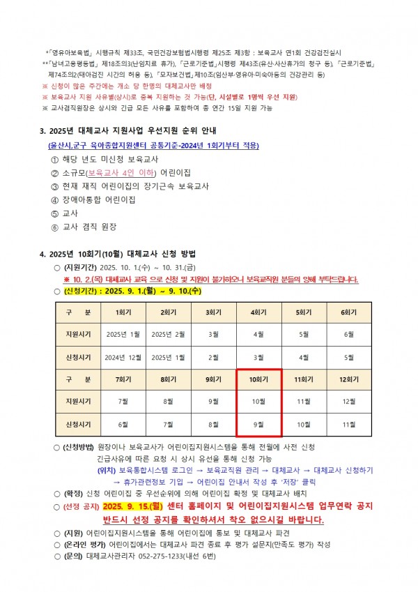 765b04a567eb81a745f84d3c93653c93_1755821