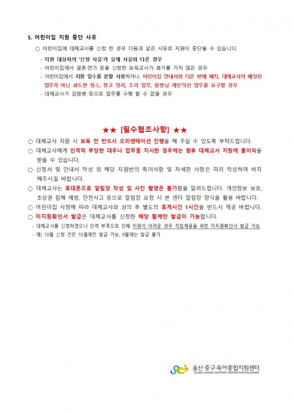 765b04a567eb81a745f84d3c93653c93_1755821