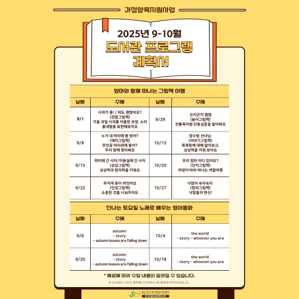 7ced3c24749a633be2f7b6db6577795f_1755043