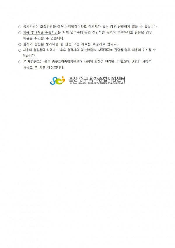 a2b2f4a79496a7e7ccb84b68d2974c25_1755059