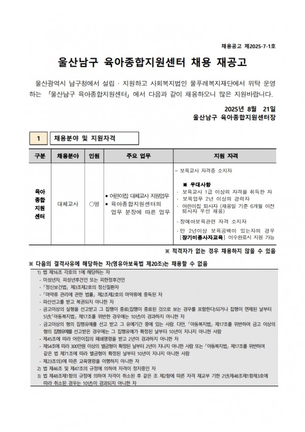 ad348951a4b3dcfa0537aa28373cf0b9_1755735