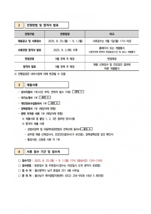 d5bc4c1eaa8882a47c9f7ce84edd490d_1756167