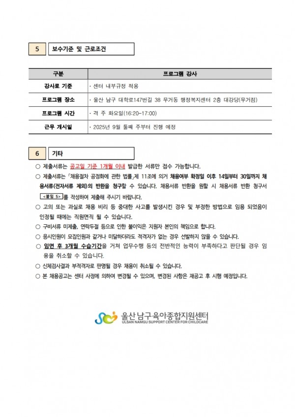 d5bc4c1eaa8882a47c9f7ce84edd490d_1756167