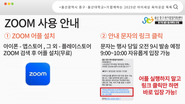 01929a18b7e968aff458e0d24b1dc980_1757290