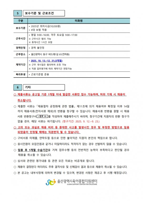 18a0d64af252270a2323d8d394dc58c0_1757898