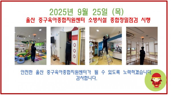 1cedb04792acfa1f2177d2ae69e78674_1758867