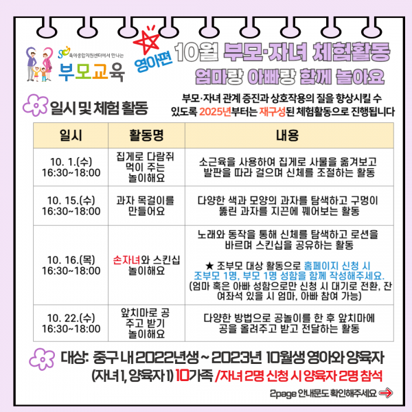 1eb33099f618781e28ff4df5a1df4f1d_1759197