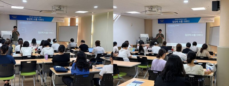 56404fb17fcf35e03e3b758b824f2856_1757062