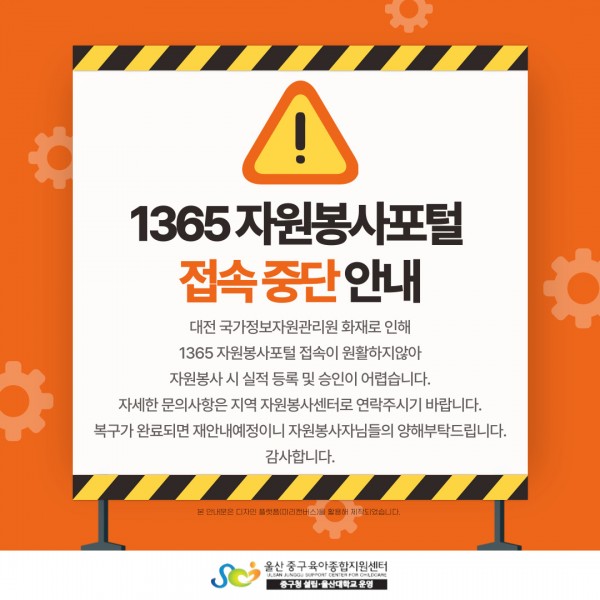 6af394e717c1428d33641cbe0ce17092_1759193