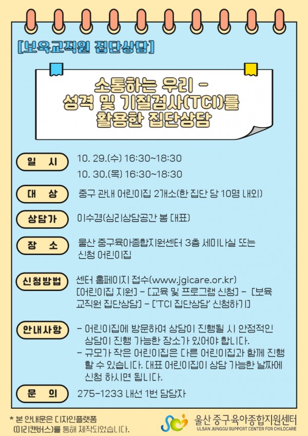 705c348d4ad1797a157ba47685389e6a_1758788