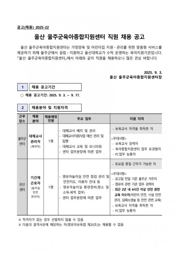 811b5747374a3bc1a33113f0e0041a96_1756881