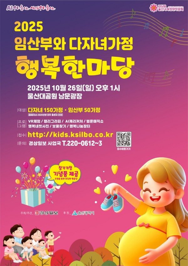 b39b402fee7d7039f1add1a27c734b20_1758161