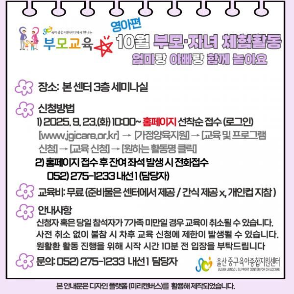 bf414c54310600382a20c7525561bd8f_1757988