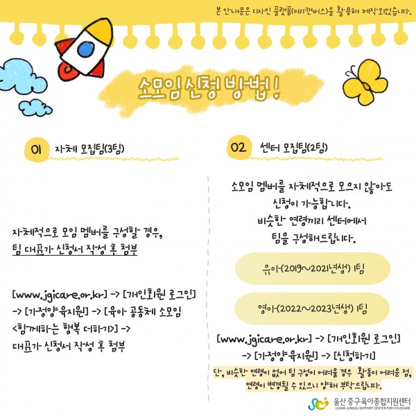 c4e28caa2bc76f17195ed178205279d6_1758605