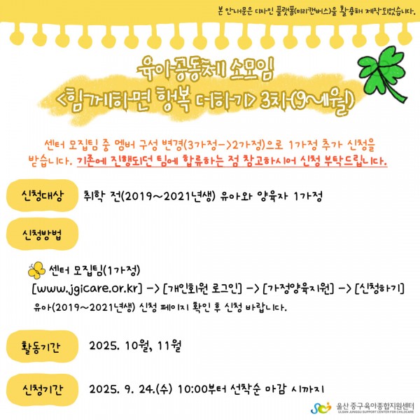 c4e28caa2bc76f17195ed178205279d6_1758605