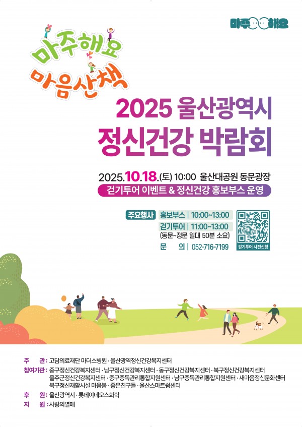 d11f95d1aa187dd04375bfeedd723fdc_1758768