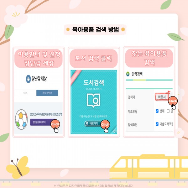 ed034cc0f62180b02459957eaf055230_1757036