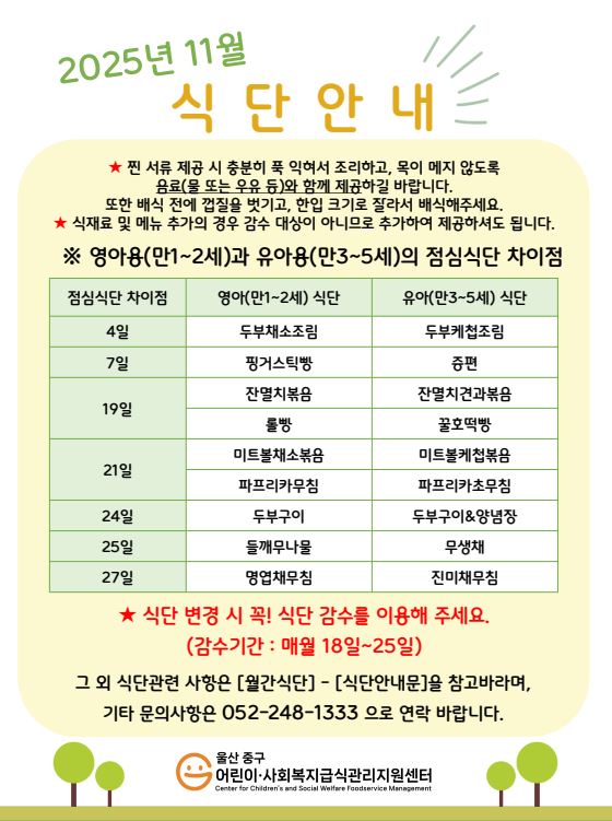 c37257dbb8d9a152540120e2bea17d52_1761268