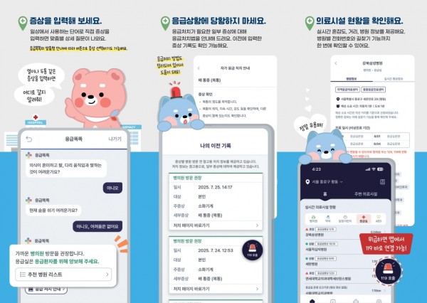 250108ccea1fde072dcc7c3042204c1c_1760065