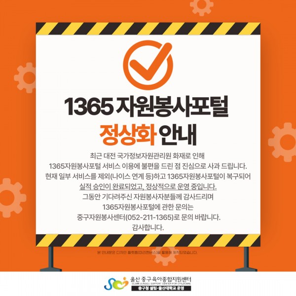 28b9b493b602ebbf7f2f7dea1cb3bc95_1760949