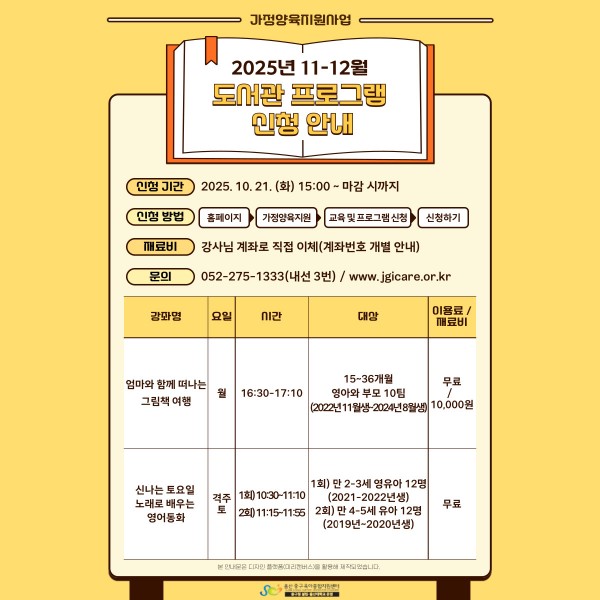 3d831fe29ffb0deafa201c4d962c1ca3_1759555