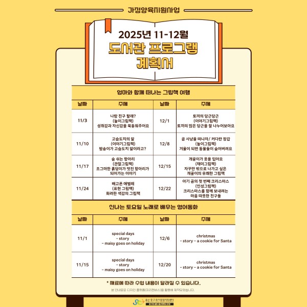 3d831fe29ffb0deafa201c4d962c1ca3_1759555