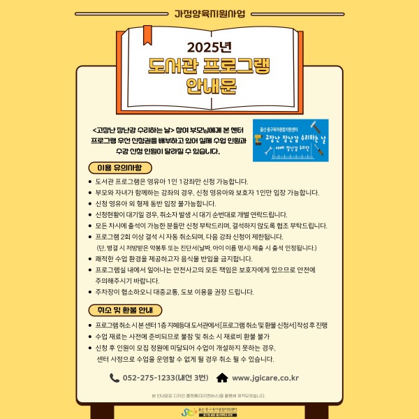 3d831fe29ffb0deafa201c4d962c1ca3_1759555