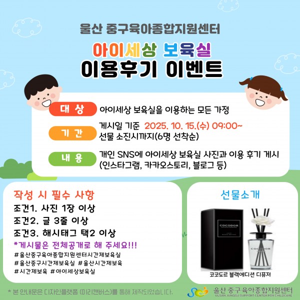 4f23bf545eb1a429d12773f51b113a8a_1760321