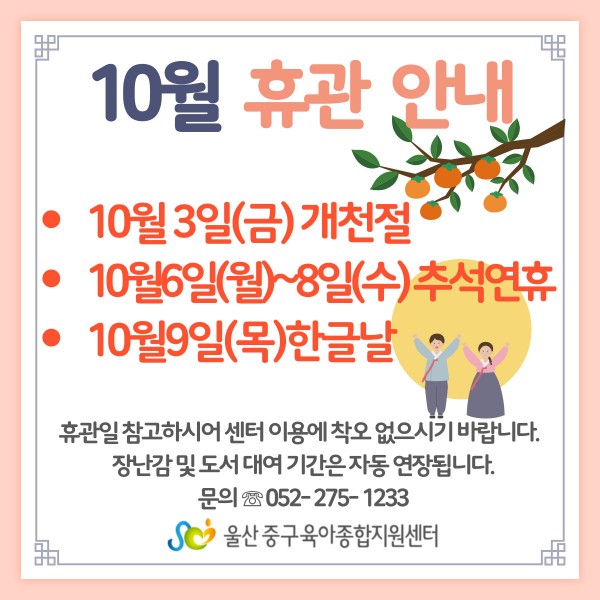 6f6fec0f322e3fd6e9eead7cd4ae7ab9_1759298